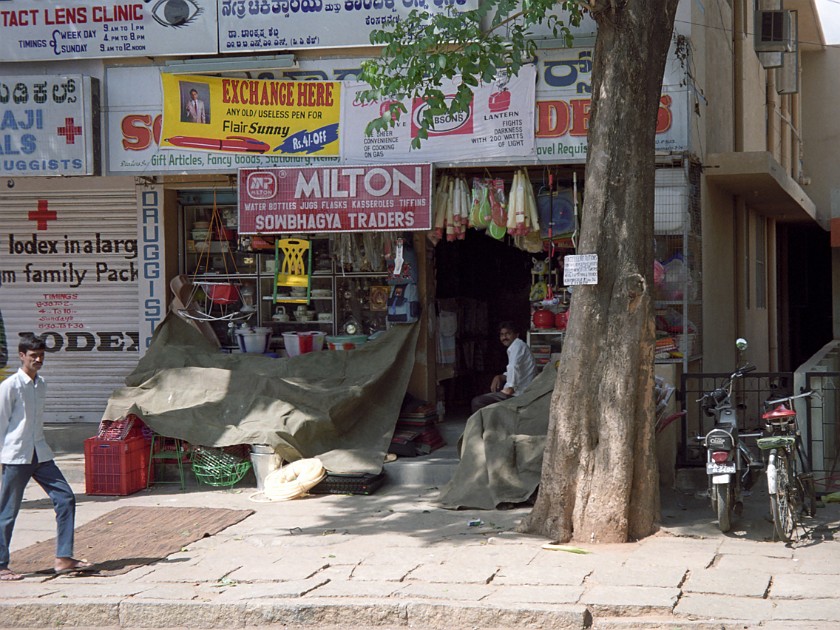 Koramangala. Nearest Shops in Koramangala. Bangalore. .