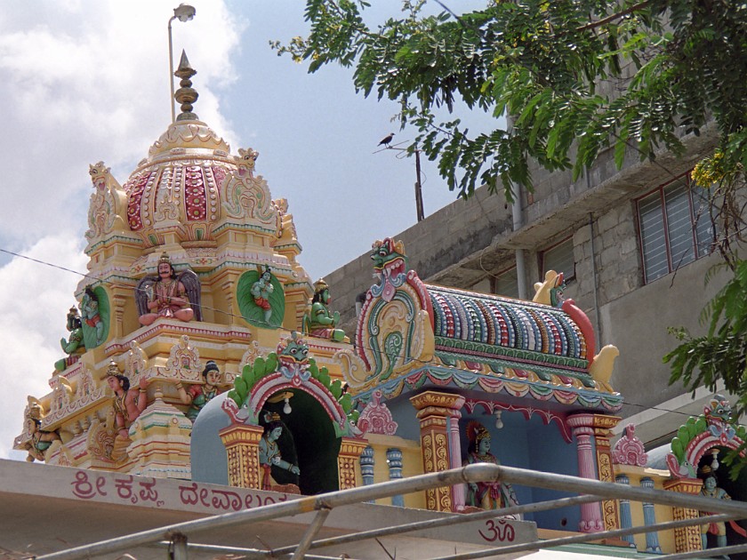 Koramangala. Temple in Koramangala. Bangalore. .