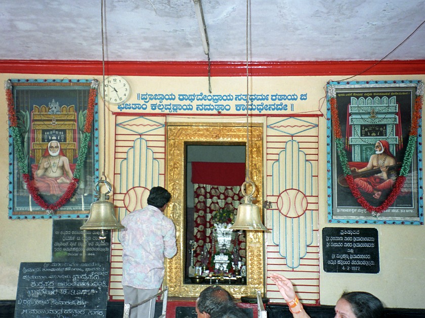 Joshi & Sumathi's Wedding. Altar. Sagar. .