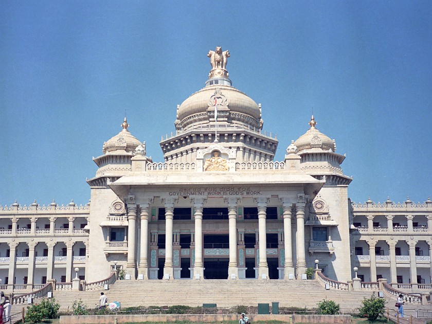 Bangalore. Vidhana Soudha. Bangalore. .