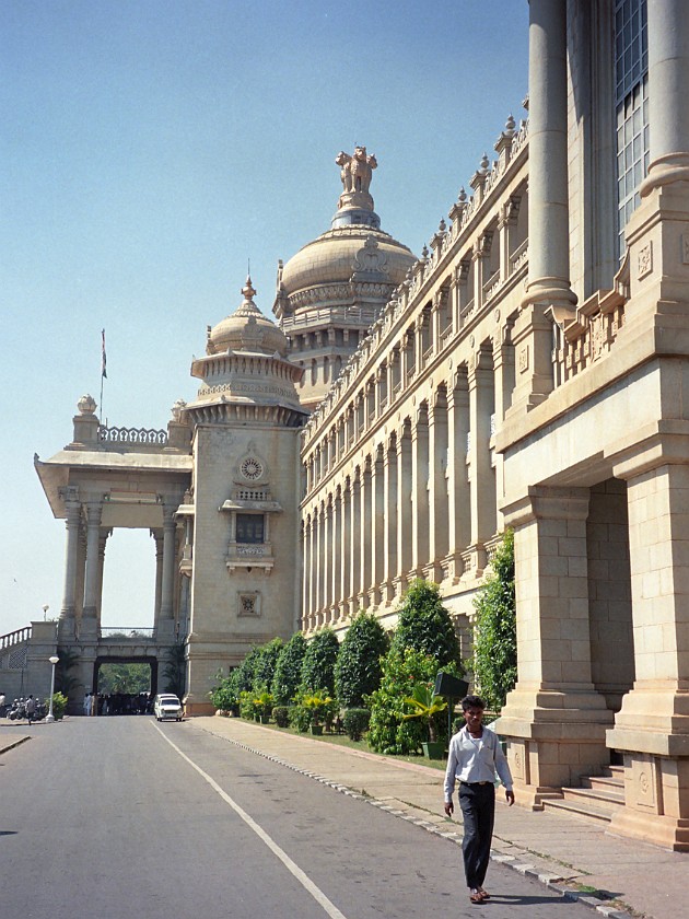 Bangalore. Vidhana Soudha. Bangalore. .