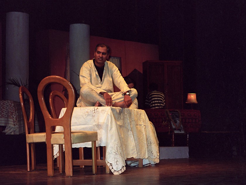 An Evening at the Bangalore Univerity. Play at the Bangalore University. Bangalore. .