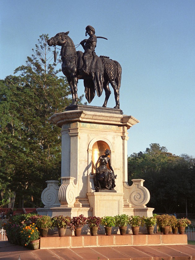 Lal Bagh Gardens. Lal Bagh Botanical Gardens. Bangalore. .