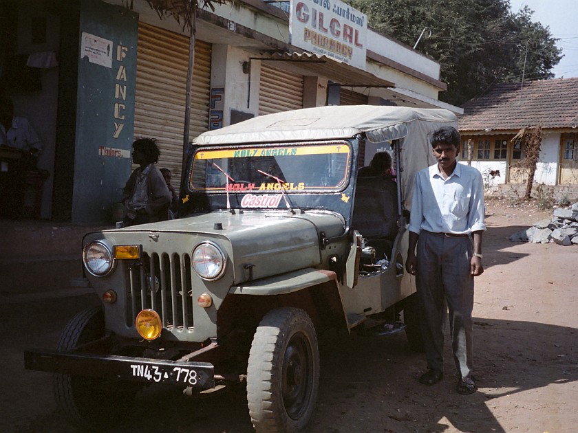 Trip to the Nilgiri Hills. Masinagudi. Masinagudi. .