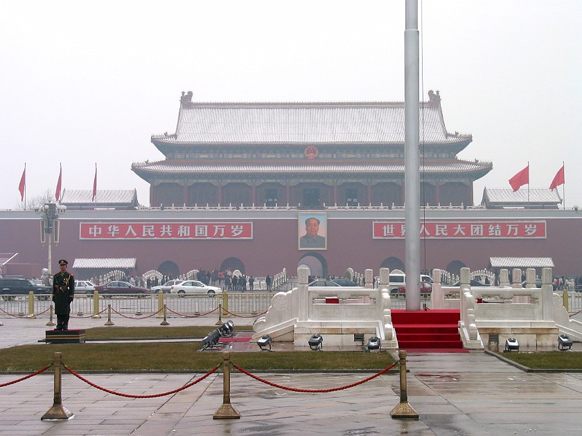 The Forbidden City. Tian'anmen (Gate of Heavenly Peace). Beijing. .