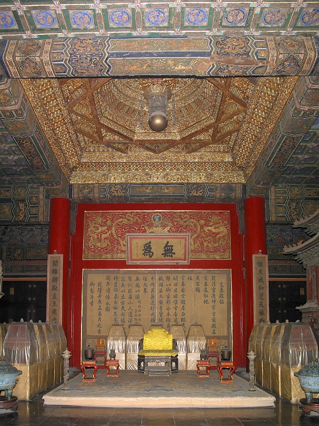 The Forbidden City. Jiaotaian (Union Hall). Beijing. .