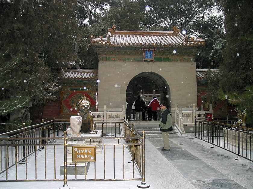 The Forbidden City. Kunningmen (Gate of Earthly Tranquillity). Beijing. .