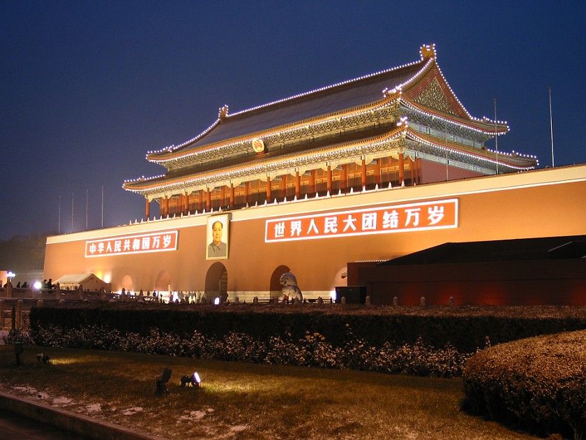 The Forbidden City. Tian'anmen (Gate of Heavenly Peace). Beijing. .