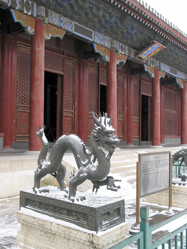 Yiheyuan (Summer Palace). Renshoudian (Hall of Benevolence and Longevity). Beijing. .