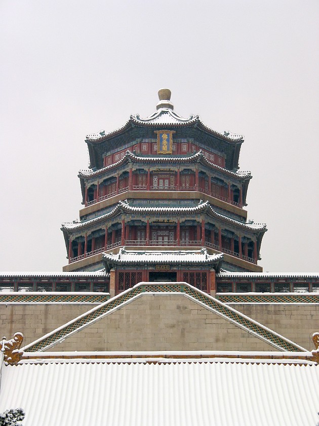 Yiheyuan (Summer Palace). Foxiangge (Temple of Buddhist Virtue). Beijing. .