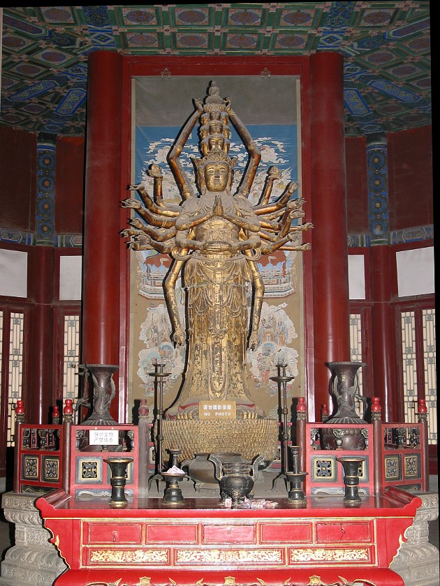 Yiheyuan (Summer Palace). Foxiangge (Temple of Buddhist Virtue). Beijing. .