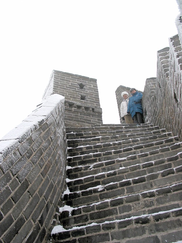 The Great Wall at Badaling. Beacon Tower. Beijing. .