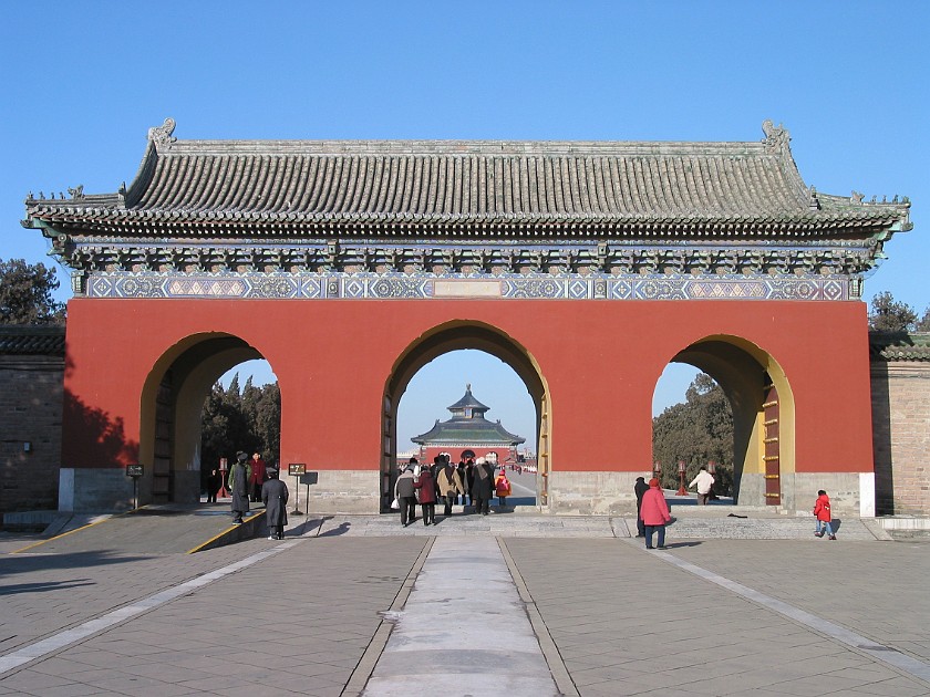 Tiantan Gongyuan (Temple of Heaven Park). Chengzhenmen (Chengzhen Gate). Beijing. .