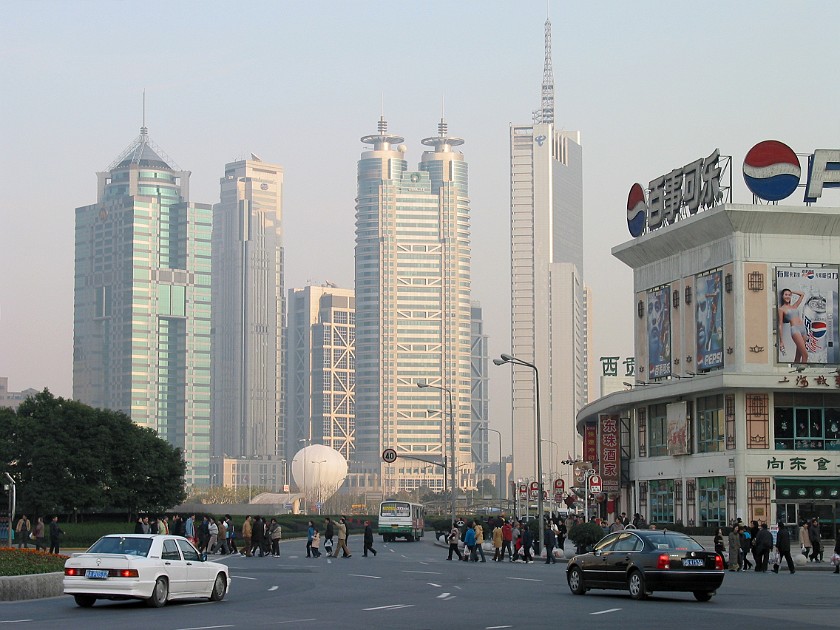 Shanghai. View from Yincheng Road on Pudong. Shanghai. .