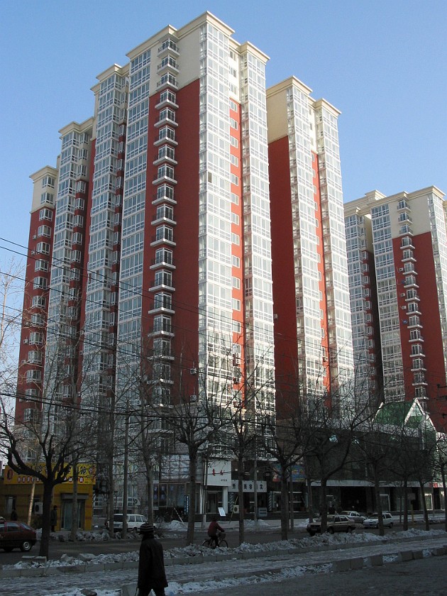 The Streets of Beijing. New Apartment Building in Feng Tai. Beijing. .