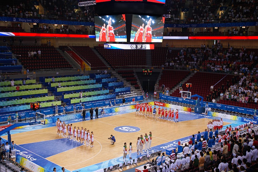 Women's Preliminary Basketball Russia vs White Russia. National anthems ceremony. Beijing. .