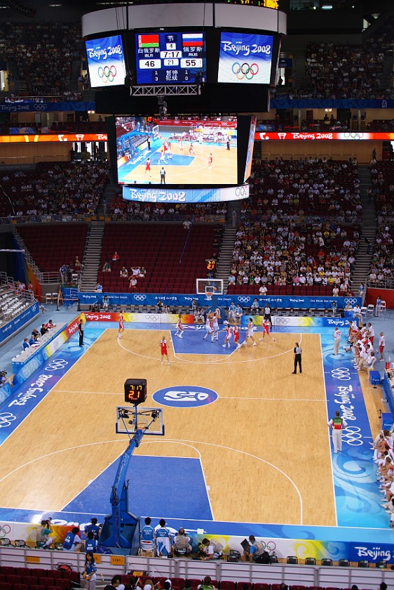 Women's Preliminary Basketball Russia vs White Russia. Match. Beijing. .