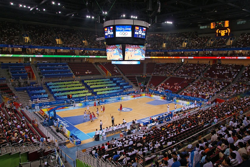 Women's Preliminary Basketball Russia vs White Russia. Match. Beijing. .