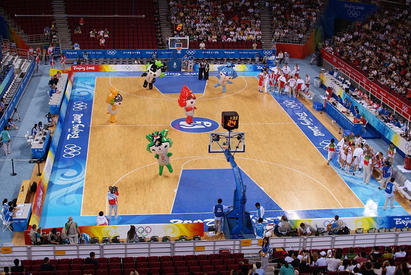 Women's Preliminary Basketball Russia vs White Russia. Time-out entertainment. Beijing. .