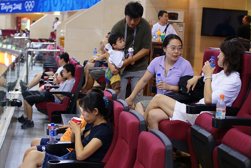 Women's Preliminary Basketball Russia vs White Russia. Lounge section. Beijing. .