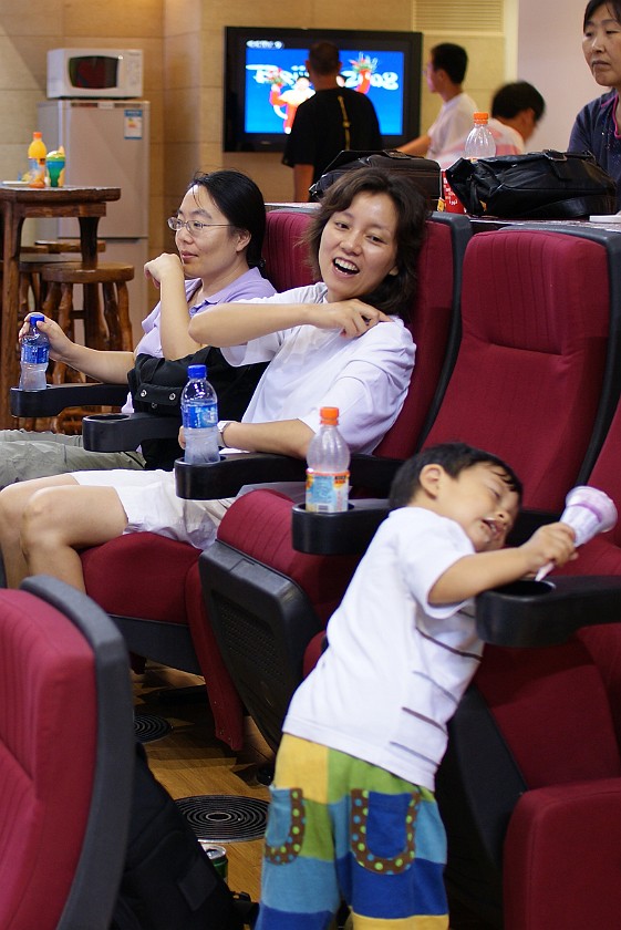 Women's Preliminary Basketball Russia vs White Russia. Lounge section. Beijing. .