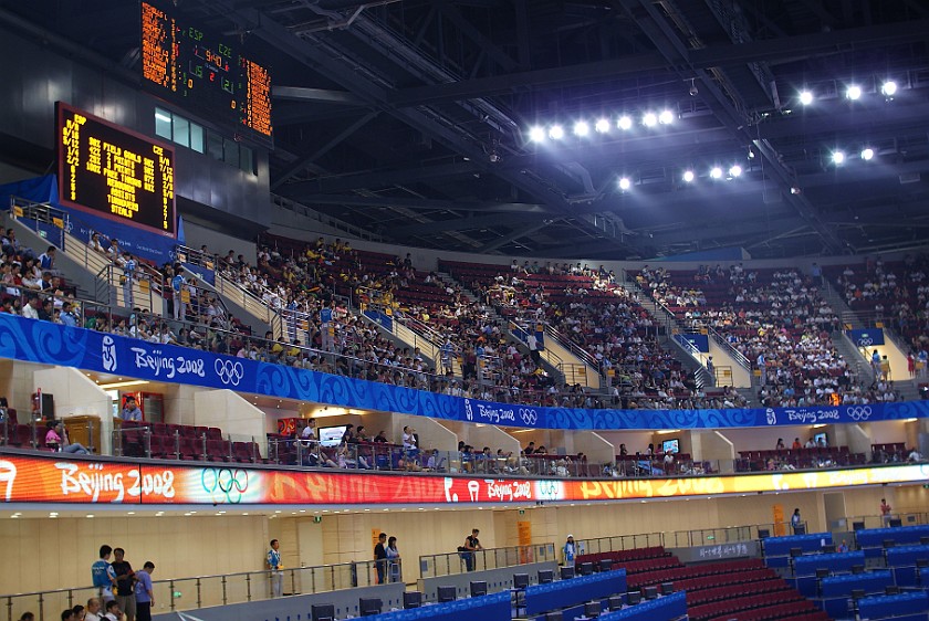 Women's Preliminary Basketball Russia vs White Russia. Lounge and upper ranks. Beijing. .