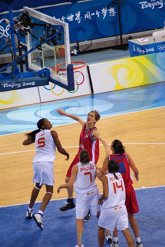 Women's Preliminary Basketball Russia vs White Russia. Match. Beijing. .