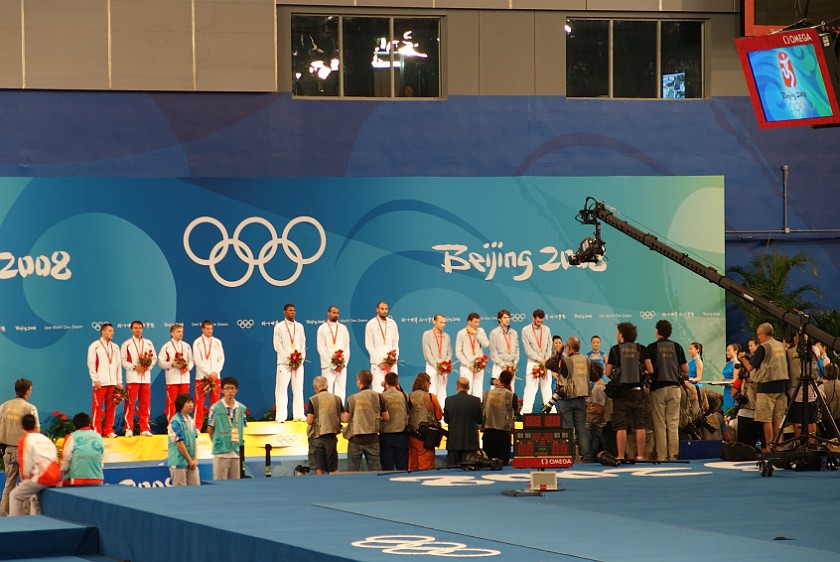 Men's Team Epee Bronze and Gold Medal Matches. Medal ceremony. Beijing. .