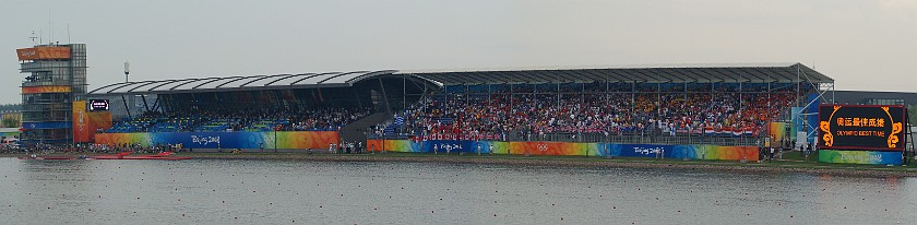 Rowing Finals. Stands and observation tower at the finish line. Beijing. .