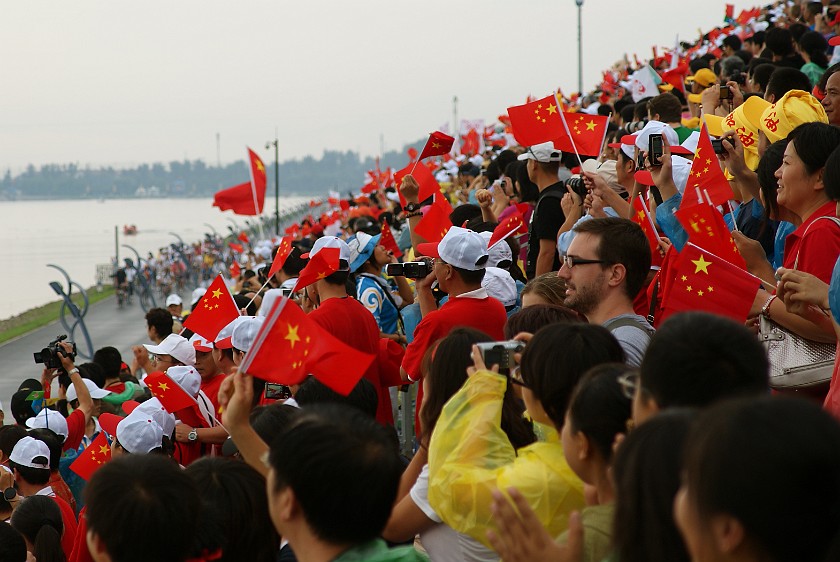 Rowing Finals. Spectators. Beijing. .