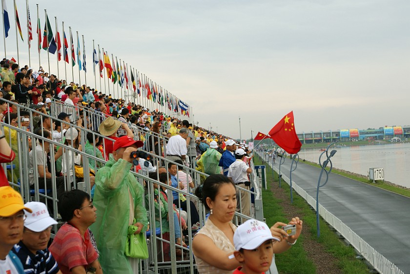 Rowing Finals. Spectators. Beijing. .