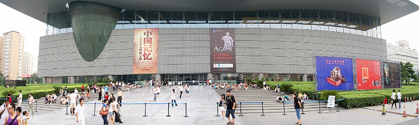 Capital Museum. Entrance facing the Chang'an street. Beijing. .