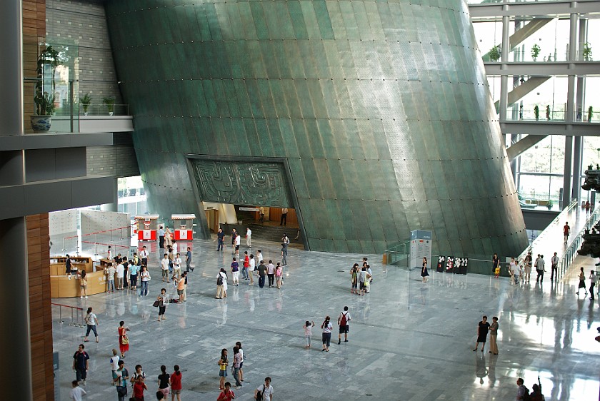 Capital Museum. Entrance hall. Beijing. .