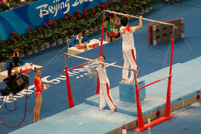 Gymnastics Artistic Finals. Women's uneven bars final. Beijing. .