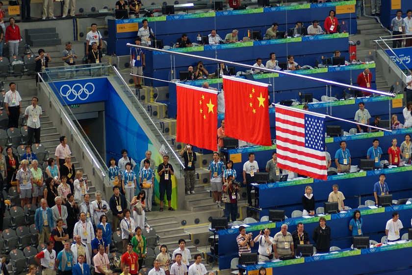 Gymnastics Artistic Finals. Medal ceremony. Beijing. .