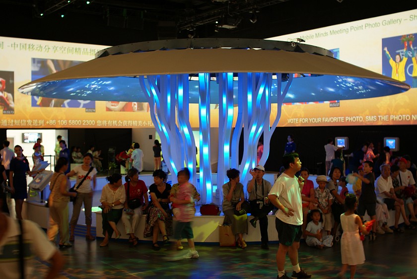 Olympic Green at Daytime. Inside the China Mobile pavilion. Beijing. .