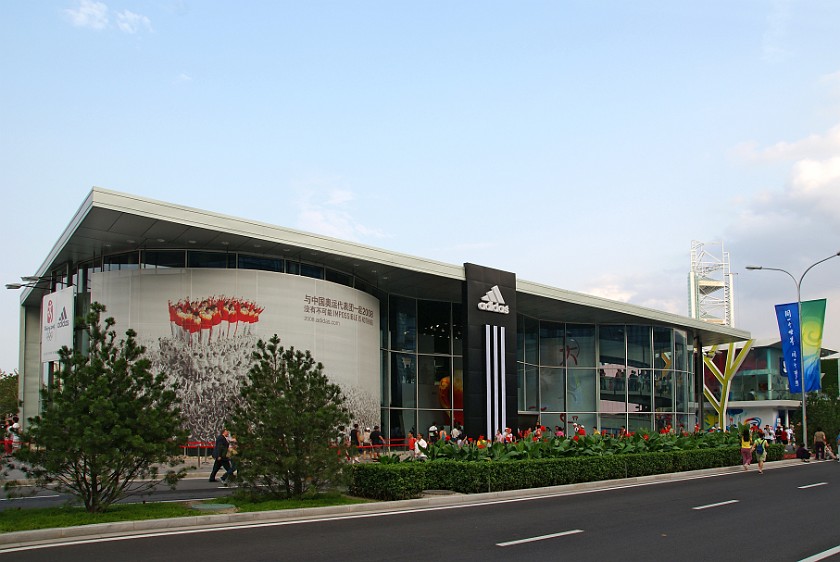 Olympic Green at Daytime. Adidas pavilion. Beijing. .