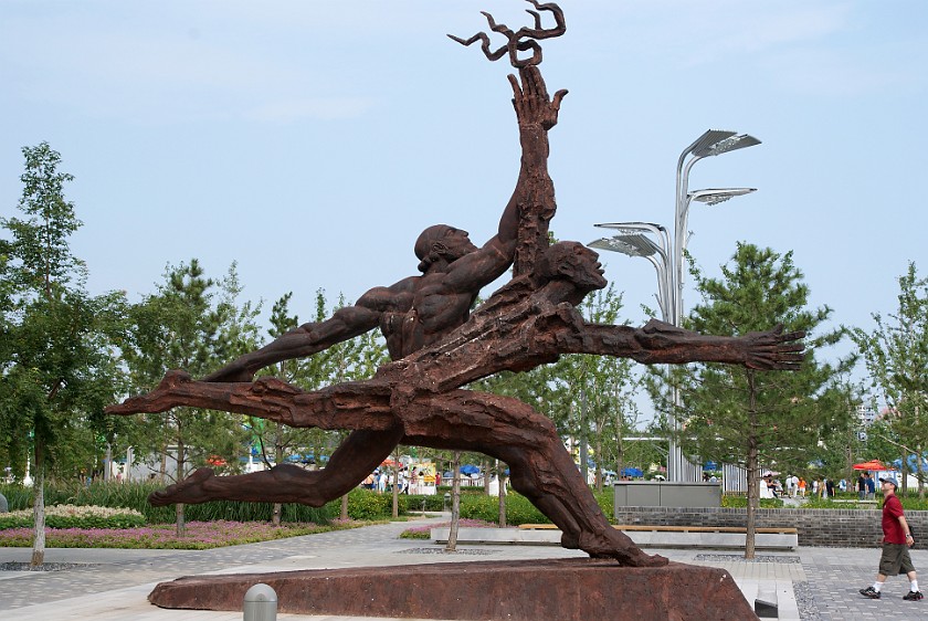 Olympic Green at Daytime. Sculpture. Beijing. .