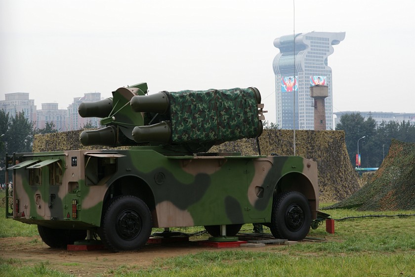 Olympic Green at Daytime. Air defense. Beijing. .