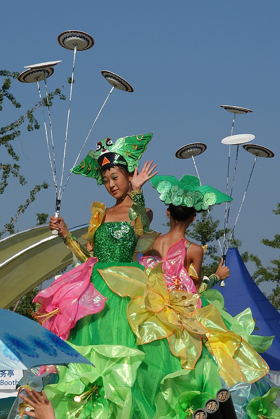 Olympic Green at Daytime. Parade on the Promenade. Beijing. .