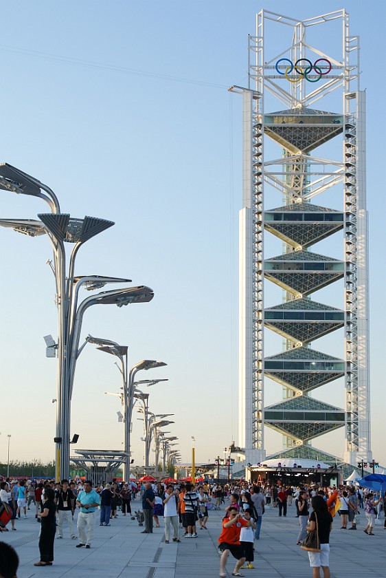 Olympic Green at Daytime. Linglong Tower. Beijing. .