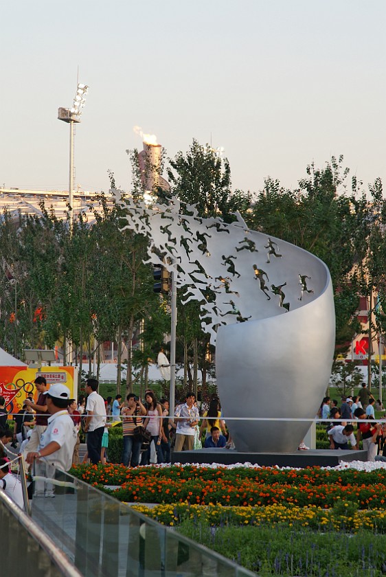 Olympic Green at Daytime. Sculpture. Beijing. .