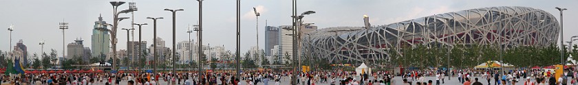 Olympic Green at Daytime. National Stadium. Beijing. .