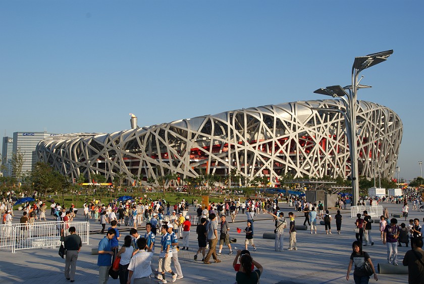 Olympic Green at Daytime. National Stadium. Beijing. .