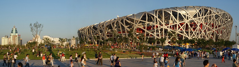 Olympic Green at Daytime. National Stadium. Beijing. .