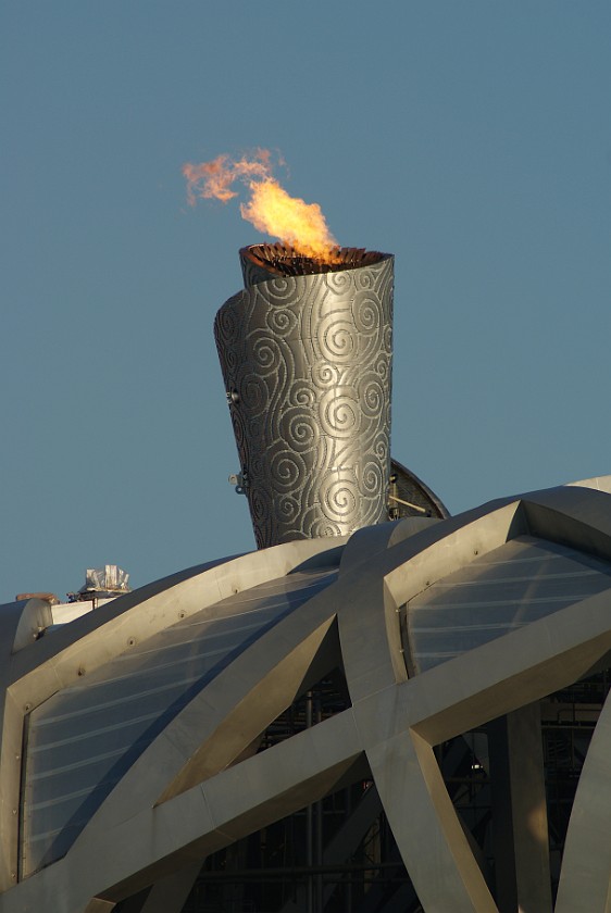 Olympic Green at Daytime. Olympic flame. Beijing. .