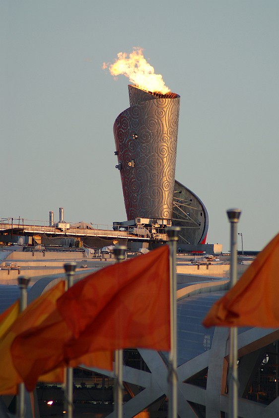 Olympic Green at Daytime. Olympic flame. Beijing. .