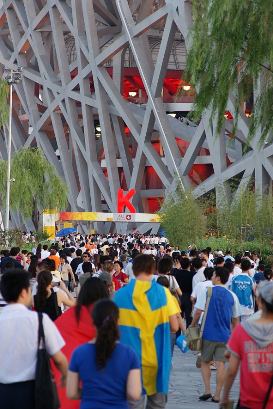 Olympic Green at Daytime. National Stadium. Beijing. .