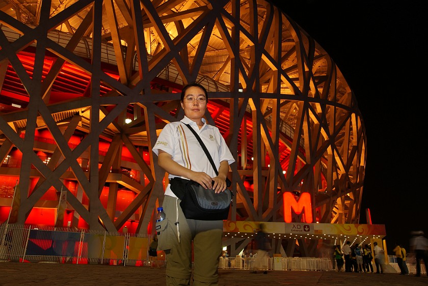 Olympic Green at Night. National Stadium. Beijing. .