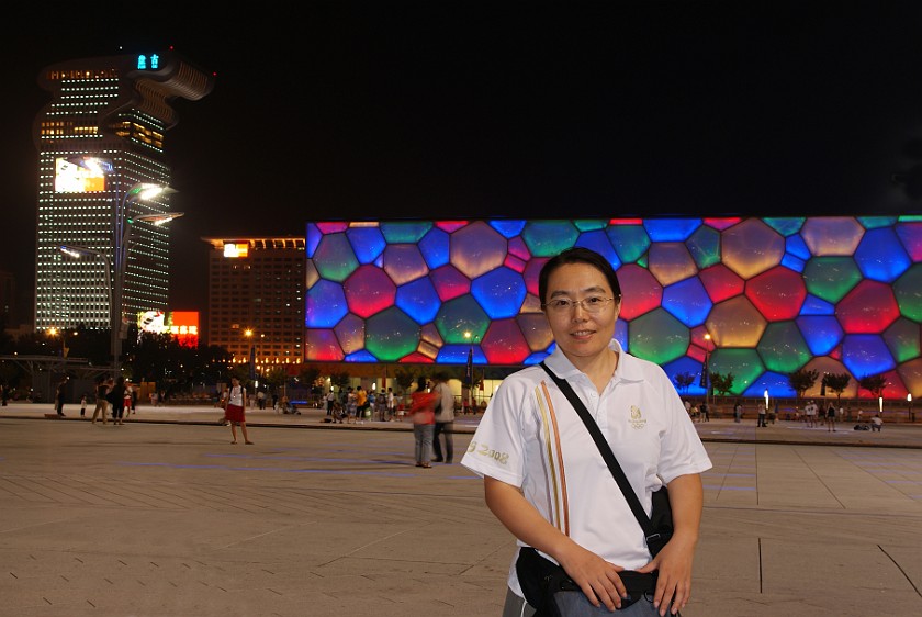 Olympic Green at Night. Pangu Plaza office tower and National Aquatics Center. Beijing. .